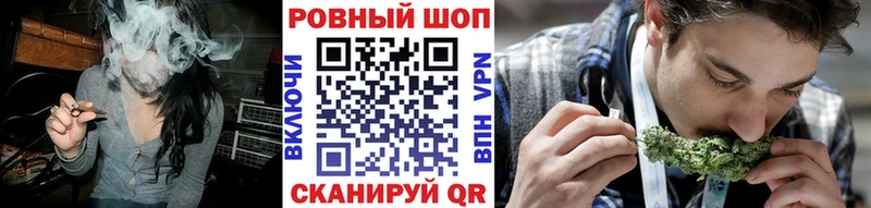 Наркошоп Ахтырский кракен зеркало  АМФЕТАМИН  СОЛЬ  MDMA  COCAIN  Мефедрон  Марихуана 