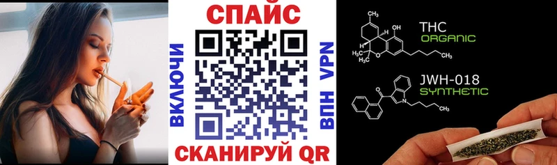 БУТИРАТ Butirat  Ахтырский 