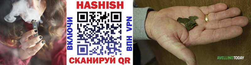 kraken зеркало  Ахтырский  Гашиш VHQ 