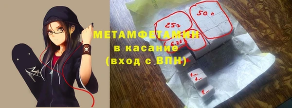 мефедрон Богданович