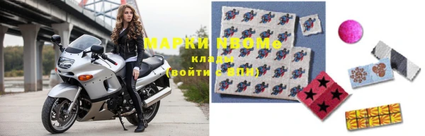 прущая мука Белокуриха