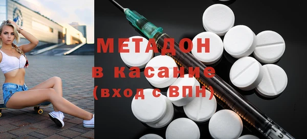прущая мука Белокуриха