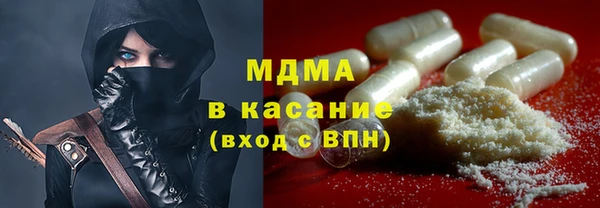 прущие грибы Белоозёрский
