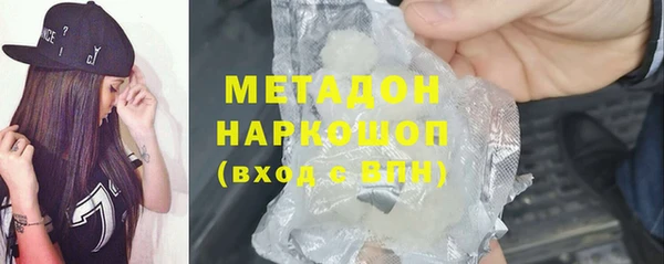мефедрон Богданович