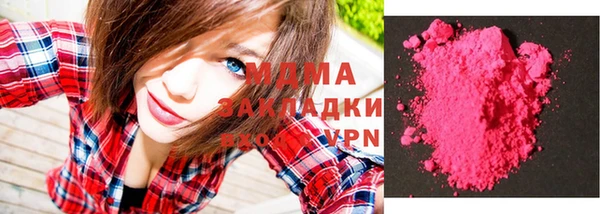 прущая мука Белокуриха