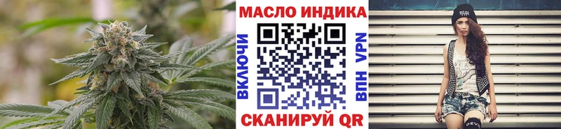 ТГК THC oil  KRAKEN   Ахтырский 