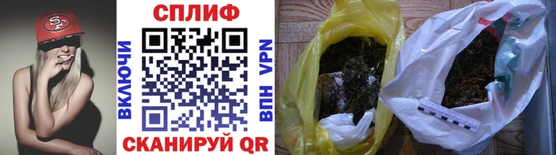 Конопля Bruce Banner  Ахтырский 